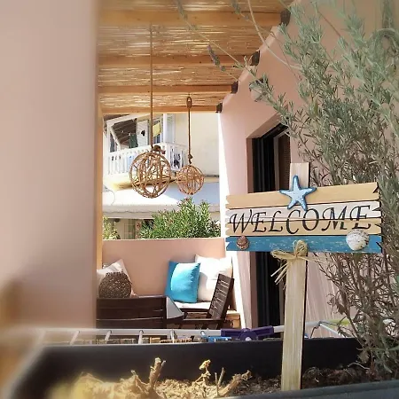 Votsalon House * Katastárion